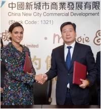 强势合作：中国新城市（1321.HK）携手 Maggie & Rose（UK）进军亲子家庭俱乐部产业