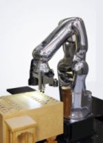 デンソー、「将棋電王戦 FINAL」に新開発のロボットアーム「電王手さん」を提供