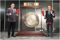 骏溢环球金融控股有限公司于香港联合交易所创业板挂牌上市