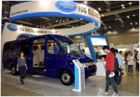 五龙电动车参与于韩国首尔举行之第28届世界电动车大会