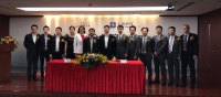 汇联金融与上海银行订立战略合作协议
