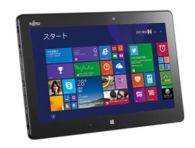 Fujitsu Releases New Enterprise Tablet and 1U Rack-Mounted Workstation