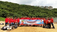 香港国际建投于西贡相思湾举行清洁活动