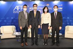 15th Asian Financial Forum (AFF) held entirely online next week