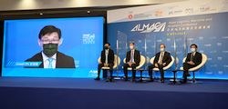 Asian Logistics, Maritime and Aviation Conference opens