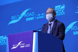 Seventh Belt and Road Summit opens today