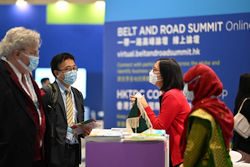 Seventh Belt and Road Summit draws to successful close