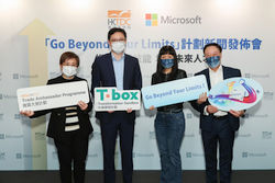 HKTDC and Microsoft join forces to launch the 