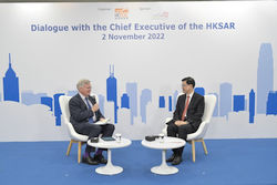 Hong Kong SAR Chief Executive shares his vision for Hong Kong with UK business community at virtual dialogue