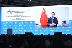 Spotlight on Healthcare Collaboration and Innovation at Asia Summit on Global Health and HK International Medical and Healthcare Fair