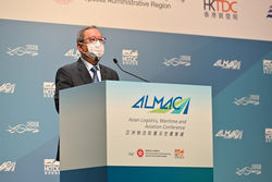 The 12th Asian Logistics, Maritime and Aviation Conference Opens