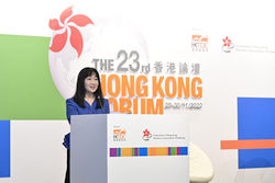 The 23rd Hong Kong Forum gathered 100 global business leaders from Federation of Hong Kong Business Associations Worldwide to explore the latest opportunities in Hong Kong