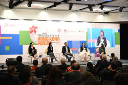 The 23rd Hong Kong Forum gathered 100 global business leaders from Federation of Hong Kong Business Associations Worldwide to explore the latest opportunities in Hong Kong