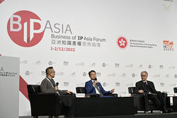 12th HKTDC Business of IP Asia Forum opens today