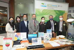 Eco Expo Asia opens next week to drive carbon neutrality