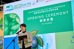 Eco Expo Asia opens today