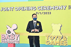 2023 Toys & Games Fair, Baby Products Fair, Stationery & School Supplies Fair Open Today