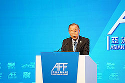 Asian Financial Forum kick-starts 2023 on a positive note