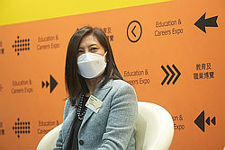 HKTDC Education & Careers Expo opens in early February