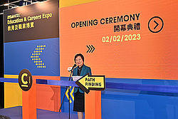 HKTDC Education & Careers Expo opens today