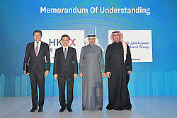 HKTDC: Hong Kong ready for business; Delegation arrives in Riyadh