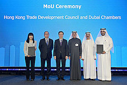 Hong Kong and UAE explore collaboration opportunities