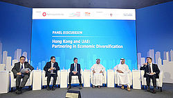 Hong Kong and UAE explore collaboration opportunities