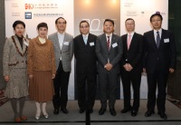 香港董事学会公布二零一五年度杰出董事奖得奖者