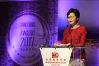 The Hong Kong Institute of Directors Announces Winners of Directors Of The Year Awards 2017 at the Institute's 20th Anniversary Dinner