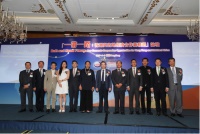 「一带一路：香港与内地经济合作新机遇」论坛在香港盛大举行
