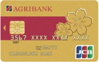 Vietnam Bank for Agriculture and Rural Development to Launch JCB Card