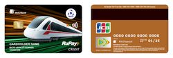 JCB launches the IRCTC BoB RuPay JCB Credit Card