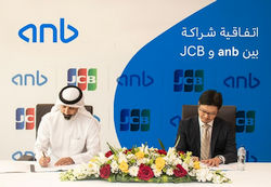 anb and JCB sign acquiring agreement for local acceptance in the Kingdom of Saudi Arabia