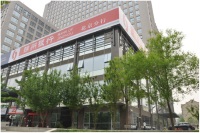 锦州银行进入招股第二日 创新型服务模式引关注