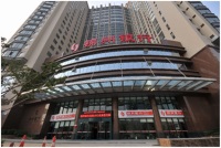 中国领先城商行 区位优势助力锦州银行