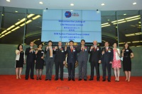 昆仑国际金融集团有限公司于香港联交所创业板挂牌上市