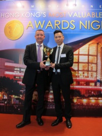 建福集團榮獲香港最有價值企業大獎之「最可靠美髮產品製造商大獎」