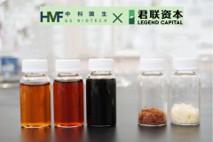 Led by Legend Capital, GS Biotech Completes Nearly CNY100 million Pre-A Round Financing