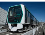 MHI Delivers 6-Car Automated Guideway Transit System (AGT) Train to Saitama New Urban Transit Co. for Ina Line 