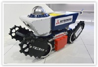 MHI and CIT develop Japan's First Anti-Explosive Remotely Operated Mobile Robot