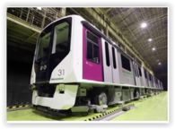 MHI to Deliver New 5-Car Train to Tokyo Metropolitan Government for Nippori-Toneri Liner