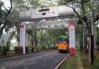 三菱重工、マレーシアでマルチレーン・フリーフローETCの実証試験を開始