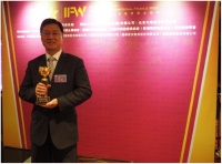 当代置业荣获第六届中国证券金紫荆奖之最具成长性上市公司奖