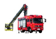 消防車メーカー モリタグループ「未来の消防車」のイラストを募集