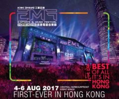「eスポーツ＆ミュージックフェスティバル香港」を初開催