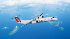 Bombardier、フィリピン航空に最初の2クラス86座席型のQ400航空機を納入