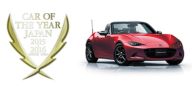 All-new Mazda Roadster Goes on Sale in Japan