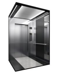 Mitsubishi Corporation Announces New Elevator Plant for Korea