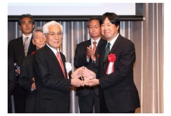 NEC Receives Award from ITU-AJ for its Accomplishments in Submarine Telecom Cables