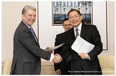 NEC and the National Library of Russia sign Memorandum of Understanding
